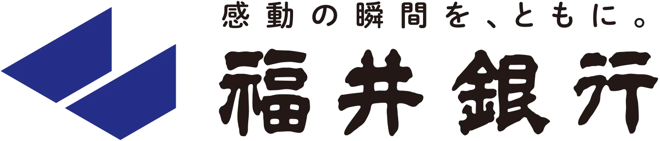 福井銀行