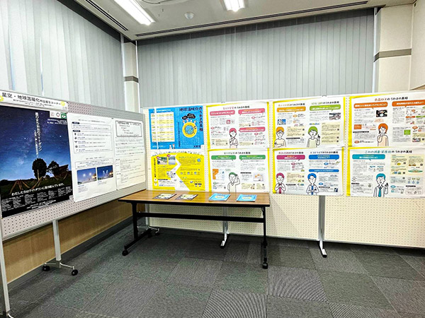 ライトダウンキャンペーン展