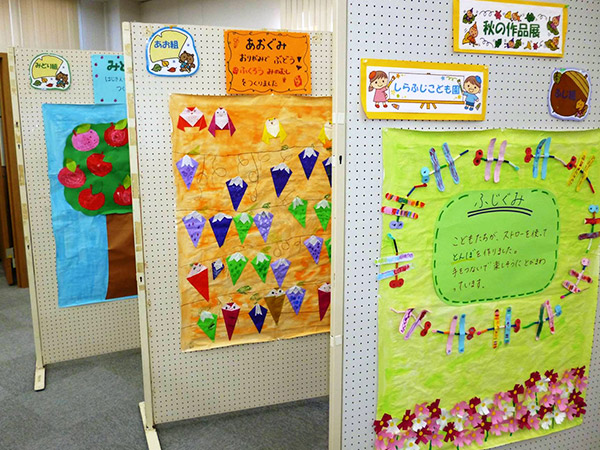 緑幼稚園作品展