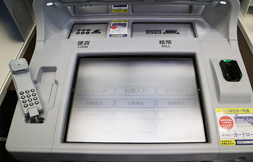 ハンドセット付ATMの設置