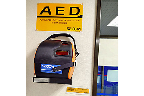 ATMコーナー内のAED