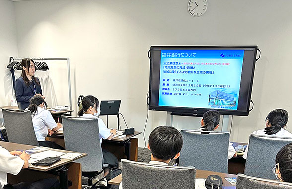 中学生