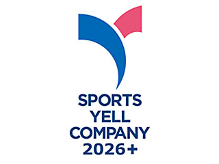 Sports Yell Company 2026