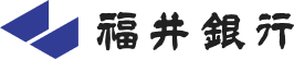 福井銀行