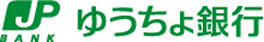 ゆうちょ銀行