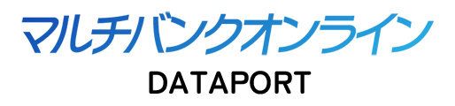 マルチバンクオンライン(DATAPORT)