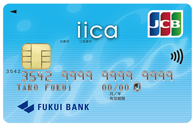 iica JCB ORIGINAL カード