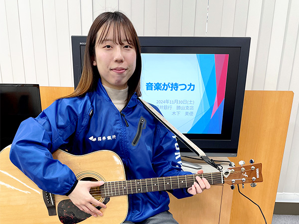まちゼミ
