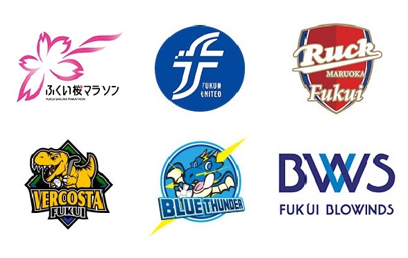地域で開催されるスポーツの大会や活躍しているチームを応援しています
