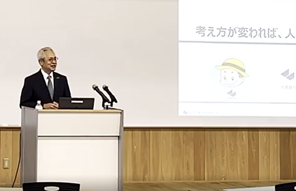 大学生