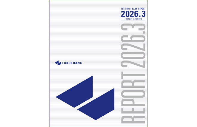 Annualレポート