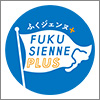 ふくジェンヌインスタ