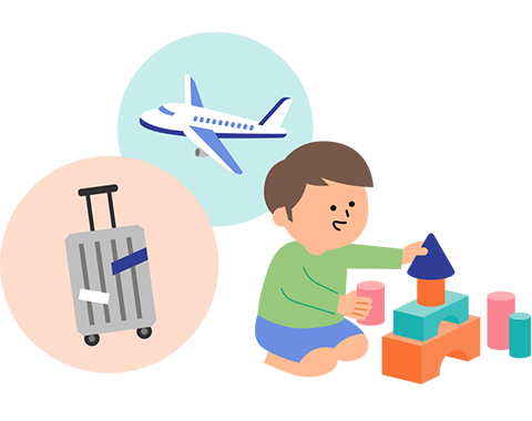お子さまの思い出に