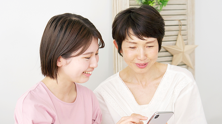 はじめての口座開設