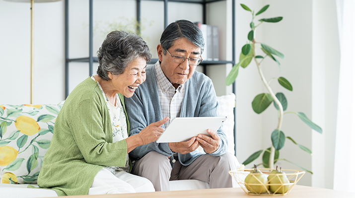 退職金や貯蓄を効率的に運用