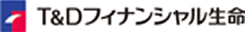 T&Dフィナンシャル生命