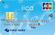 iica JCBカードビジュアル