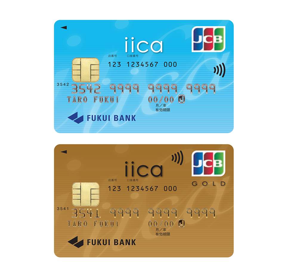 iica JCBカード JURACA