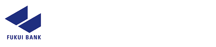 スマホで完結、便利に使える『福井銀行アプリ』