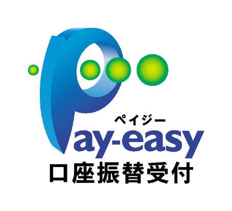 「Pay-easy口座振替受付」マーク