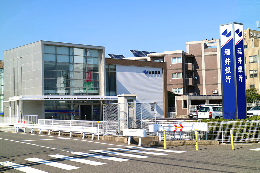 福井銀行 ローンプラザ福井　外観