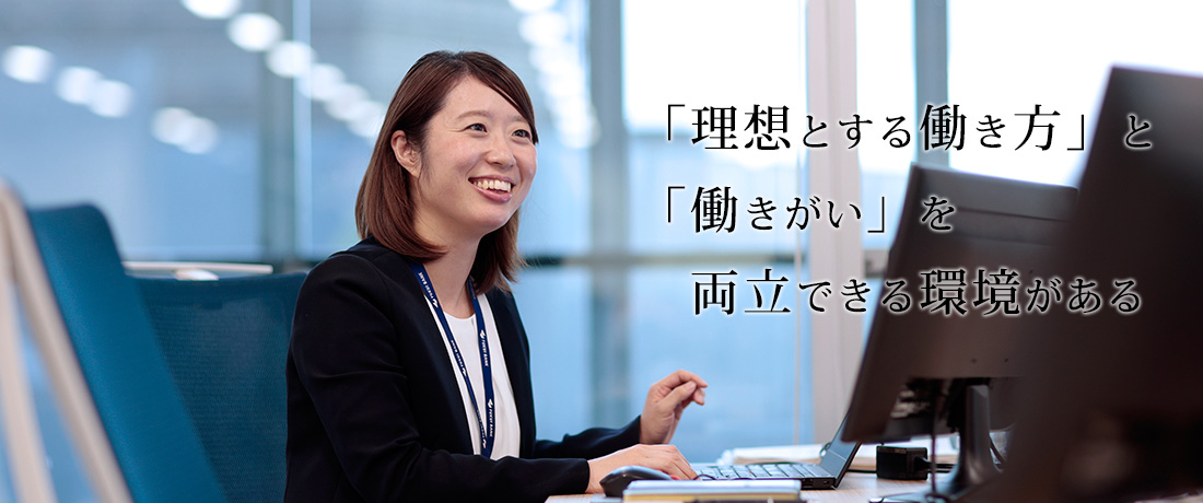 伊部 陽子