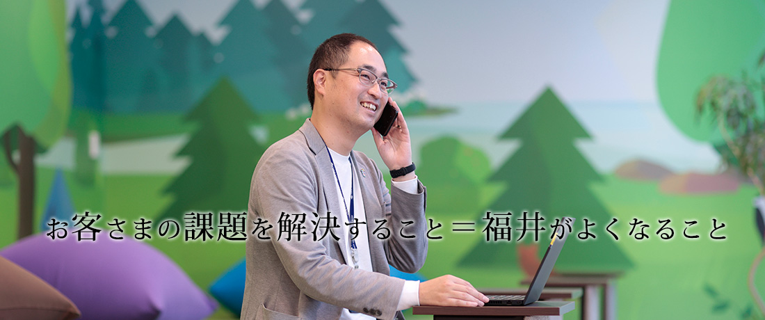 森下 智彬