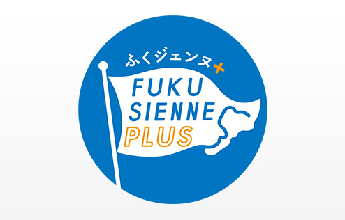 ふくジェンヌのいこっさ！福井