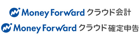 銀行口座やクレジットカードを登録することで、入出金情報や利用明細を自動取得し、仕訳・会計帳簿を自動で作成するクラウド会計ソフトです。