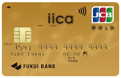 iica JCB ORIGINAL ゴールドカード
