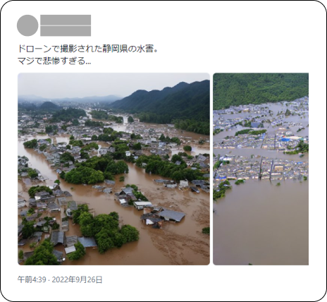 AIで生成された静岡豪雨の偽画像がSNSで拡散された例