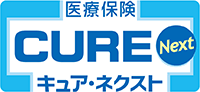 CURE NEXT（キュア ネクスト）