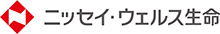 ニッセイ・ウェルス生命