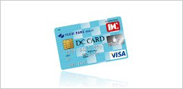 福銀DCカード　[VISA] [MasterCard]